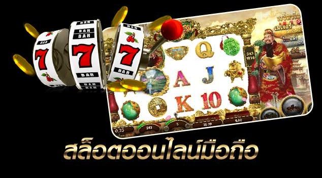 เกมส์สุดฟิน สล็อตออนไลน์ live22 เครดิตฟรี