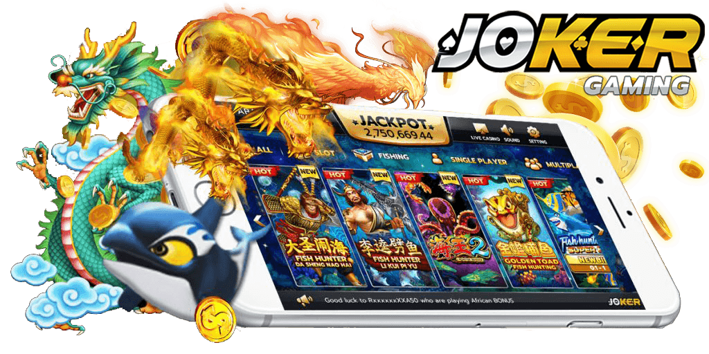 อยากเล่นสล็อตออนไลน์ ต้องทางนี้เลย joker123 โบนัส 100 เกมยิงปลาออนไลน์