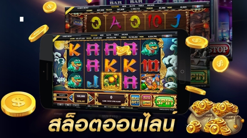 เล่นเกมสล็อตแบบมันส์ ๆพร้อมกับรับฟรีเครดิตที่ slotxo