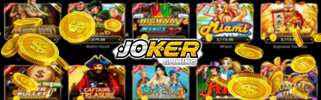 joker123 เกมสล็อตออนไลน์ ที่ทำเงินเยอะที่สุด